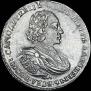 1 rouble 1721 year