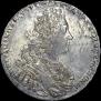 1 rouble 1729 year