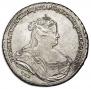 1 rouble 1739 year