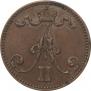 5 pennia 1870 year