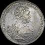 1 rouble 1727 year