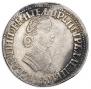 Poltina 1704 year