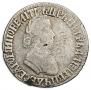 Poltina 1704 year