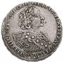 Poltina 1723 year