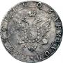 Poltina 1803 year