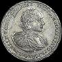 Poltina 1722 year