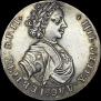 Poltina 1707 year