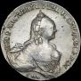 1 rouble 1759 year