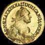 2 roubles 1766 year