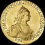 5 roubles 1776 year