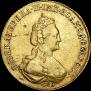 5 roubles 1780 year