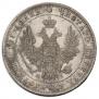 Poltina 1848 year