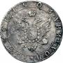 Poltina 1803 year