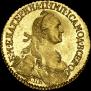 2 roubles 1766 year