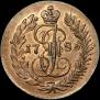 Polushka 1785 year