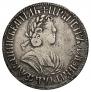 Poltina 1702 year