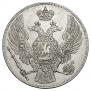 12 roubles 1831 year