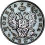 Poltina 1822 year