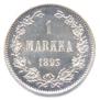 1 markka 1893 year