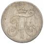 Token Coin 1796 year