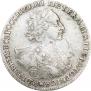 Poltina 1723 year