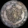 Poltina 1803 year