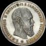 1 rouble 1892 year