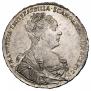 1 rouble 1727 year