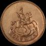 Polushka 1757 year