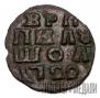 Polushka 1722 year