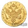 1 ducat 1738 year