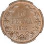 10 pennia 1889 year