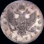 1 rouble 1742 year