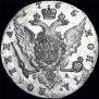 Poltina 1765 year