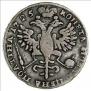 Poltina 1725 year