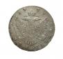 1 rouble 1747 year