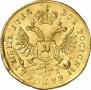 1 ducat 1712 year