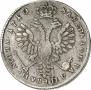 Poltina 1710 year