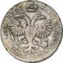 Poltina 1722 year