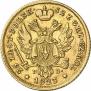 25 złotych 1823 year