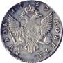 1 rouble 1753 year