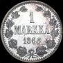 1 markka 1866 year