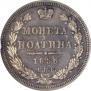 Poltina 1855 year