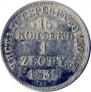 15 kopecks - 1 złoty 1838 year