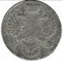 1 rouble 1730 year