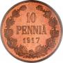 10 pennia 1917 year