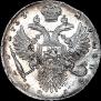 1 rouble 1733 year