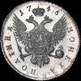 Poltina 1746 year