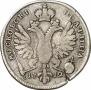 Poltina 1712 year