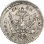 Poltina 1742 year